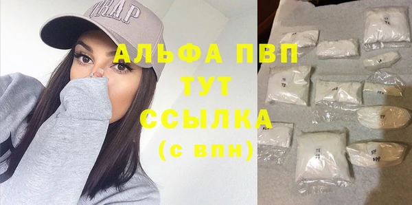 COCAINE Богданович